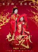 贪婪欲望之岛